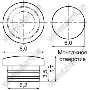 MHD-6(T) заглушка круглого отверстия; Dотв.=6,0мм; прозрачный; TPE (термопластичный эластомер)