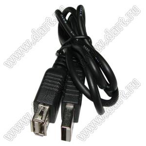 USB/AM-USB/AF cable 700mm кабель-удлинитель черный 0,7м