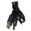 USB/AM-USB/AF cable 700mm кабель-удлинитель черный 0,7м