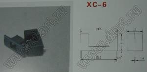 CQ-200CT (XC-6, KF-2) держатель предохранителя 5x20мм блочный Imax=6,3А