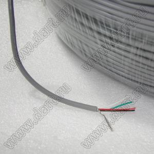 RVVP1-4x7/0,12 кабель коммутационный 4-х жильный серый
