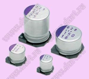 ECAPSMD - конденсаторы алюминиевые электролитические SMD (ЧИП электролиты)