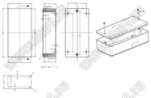 Case 20-93 коробка электрическая соединительная 156x76x42 мм