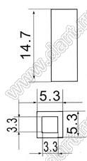 A13-G толкатель (колпачок) квадратный 5,3x5,3мм; h=14,7мм; посадочное отверстие 3,3x3,3мм; пластик ABS; серый