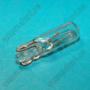 W027-012012 лампа накаливания миниатюрная 12V; 0,12A