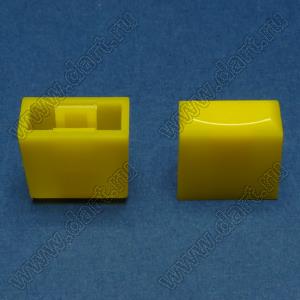 A46-Y толкатель (колпачок) прямоугольный 15x7,3мм; h=14,5мм; посадочное отверстие 3,2x3,2мм; пластик ABS; желтый