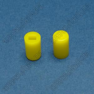 A04-Y толкатель (колпачок) круглый D=6мм; h=10мм; посадочное отверстие 2x3мм; пластик ABS; желтый