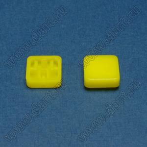 A14S-Y толкатель (колпачок) квадратный 10x10мм; h=3,2мм; посадочное отверстие 3,5x4,0мм; пластик ABS; желтый