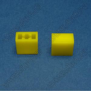 A08-Y толкатель (колпачок) прямоугольный 12,2x7,0мм; h=11мм; посадочное отверстие 3,4x3,4мм; пластик ABS; желтый