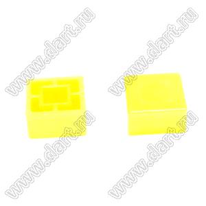 A27-Y толкатель (колпачок) квадратный 9,2x9,2мм; h=4,7мм; посадочное отверстие 3,8x3,8мм; пластик ABS; желтый