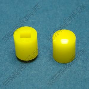 A40-Y толкатель (колпачок) круглый; D=6,44мм; H=7,4мм; пластик ABS; желтый; посадочное отверстие=2x3мм