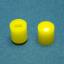 A40-Y толкатель (колпачок) круглый; D=6,44мм; H=7,4мм; пластик ABS; желтый; посадочное отверстие=2x3мм