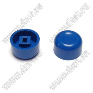 A01-L толкатель (колпачок) круглый D=11мм; h=7,8мм; посадочное отверстие 2x3мм; пластик ABS; синий