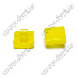 A14-Y толкатель (колпачок) квадратный 10x10мм; h=3,2мм; посадочное отверстие 3,8x3,0мм; пластик ABS; желтый