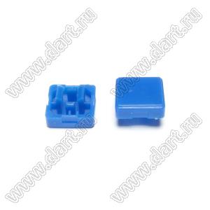 A14-L толкатель (колпачок) квадратный 10x10мм; h=3,2мм; посадочное отверстие 3,8x3,0мм; пластик ABS; синий