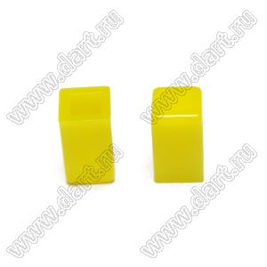 A23-Y толкатель (колпачок) квадратный 5,3x5,3мм; h=9,2мм; посадочное отверстие 3,3x3,3мм; пластик ABS; желтый