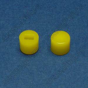 A28-Y толкатель (колпачок) круглый D=6мм; h=5мм; посадочное отверстие 2x3мм; пластик ABS; желтый