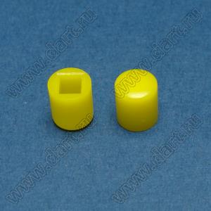 A20-Y толкатель (колпачок) круглый D=6,2мм; h=7,3мм; посадочное отверстие 3,2x3,2мм; пластик ABS; желтый