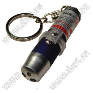 BLLIGHT-6015/3xLR44 фонарь светодиодный / лазерная указка / ультрафиолетовый детектор купюр