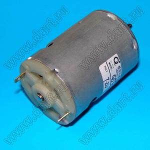 LP-545SA-20130-67-24V мотор постоянного тока; U=24В; S=5600об.мин.