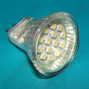 MR11-PW-220 лампа светодиодная; MR11; 14LEDs; Uп=AC110V-AC220V 50/60Hz; P=1Вт; белый холодный