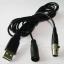 USB/AM-DC-92M-503(P) cable кабель