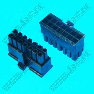 3000HF-2x07P-1 (Micro-Fit 3.0™ MOLEX 043025-1400, MF30-HFD1-14, 5560-14) колодка на кабель (розетка) двухрядная; шаг 3,0мм; 2x7-конт.