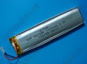 GSP-082294 Polymer Lithium ion Battery 1200mAh 3.7V