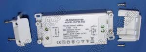 DLP09-350 драйвер светодиодного светильника 6...9 Вт. 350 мА, 32 VDC