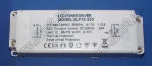 DLP18-350 драйвер светодиодного светильника 12…18 Вт. 350 мА, 63 VDC