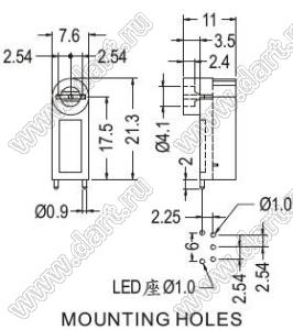 LEAK3-17.5 держатель 3-мм светодиода в плату угловой; A=4,1мм; нейлон-66 (UL); натуральный