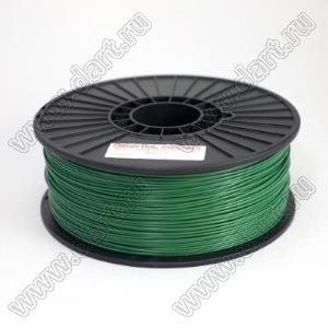 ABS-1.78-GREEN расходный материал для 3D принтера; пластик ABS; зеленый