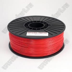 ABS-1.78-RED расходный материал для 3D принтера; пластик ABS; красный
