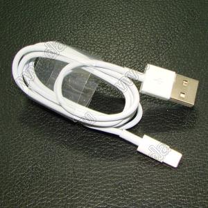 USB/AM-IPHONE5/6/7/8-1W-HQ кабель переходник USB - IPHONE-5 белый высококачественный; L=1м