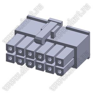 4200HF-2X06P-1 (5557-12, MF-2x06F, MF-12F, MF-2x6 F, Mini-Fit Jr.™ MOLEX 39012120) корпус двухрядной розетки на кабель; шаг 4,2мм; 2x6-конт.