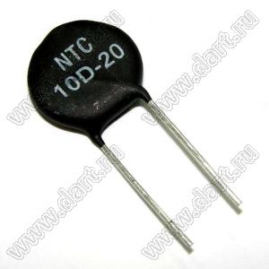MF72-10D20 термистор NTC; R25=10(Ом); D=21,5мм; I max=6А