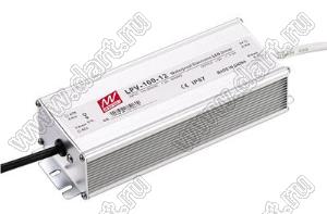 LPV-100-48 драйвер светодиодный влагозащищенный; 90~264VAC, 126~373VDC; 48V; 0~2,1A; 100,8W