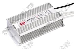 LPV-250-48 драйвер светодиодный влагозащищенный; 180~264VAC, 255~373VDC; 48V; 0~5A; 240W