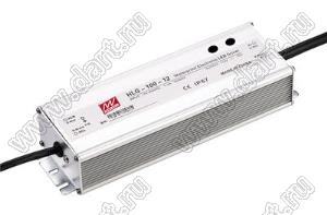 HLG-100H-48A (IP65) драйвер светодиодный; 100~240VAC, 50~630HZ; 48V; 96W