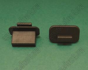 USBC-14(B) заглушка разъема mini USB; полипропилен PP; черный