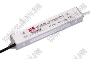 LPA-20-1000 драйвер светодиодный; 160~264VAC, 230~370VDC; 1000mA; 20W