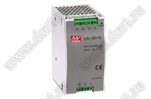 DR-120-48 источник питания на DIN-рельс; 90~264VAC, 127~373VDC; 48V; 0~2,5A; 120W