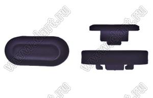 ASFF-1B(B) ножка приборная; пластик ABS (UL) / термопластичный каучук TPR; черный