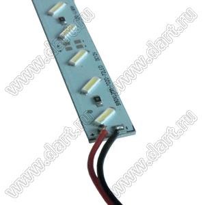 BLLINE-1000-PCB7020(2)-72-12V светодиодная линейка на алюминиевой плате для подсветки витрин на ЧИП светододах SMD7020, 72 светодиода, длина 1 метр