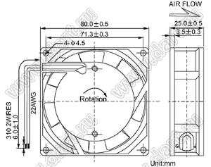AF8025HA1BL вентилятор осевой переменного тока; U=110/120В; 80x80x25мм
