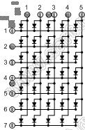 BJ1057BH матрица светодиодная точечная; 1,2"; красный; общий анод; 13/3/11,4/10/6; 39,1x23,0мм; 5x7 (точек); d точки=3,0мм; P=4,60мм; габариты 23x39,1x8мм