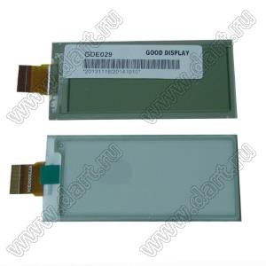 GDE029 дисплей жидкокристаллический (ЖК) "Электронная бумага"; 2,9"; 296x128пикс.