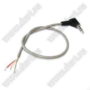 DC CABLE L=250 mm with 3.5 mm angle jack кабель с 3,5 мм угловым штекером, длина 250 мм