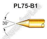 PL75-B1 игла подпружиненная