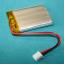 ZQ633550 батарея аккумуляторная литий-полимерная; U=3,7В; 1200мАч; 50,0x35x6,3мм